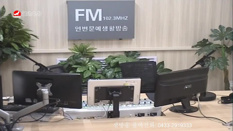 러브아침 2019-07-25