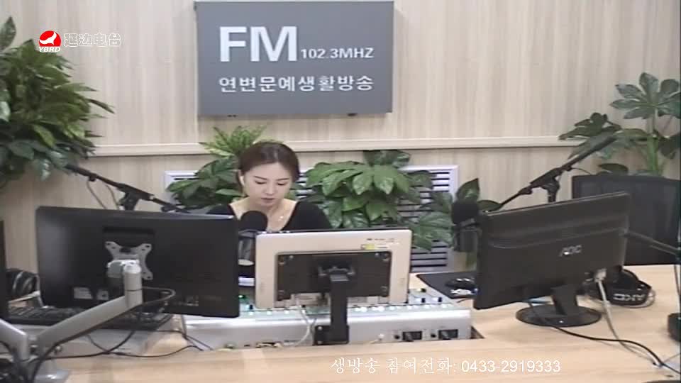 주부클럽 2019-07-29