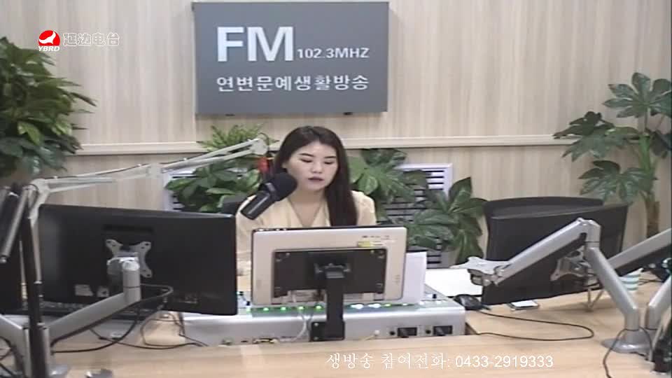 러브아침 2019-07-10