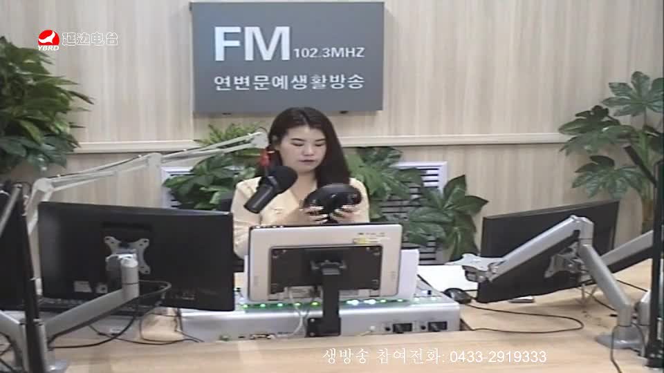 러브아침 2019-07-04