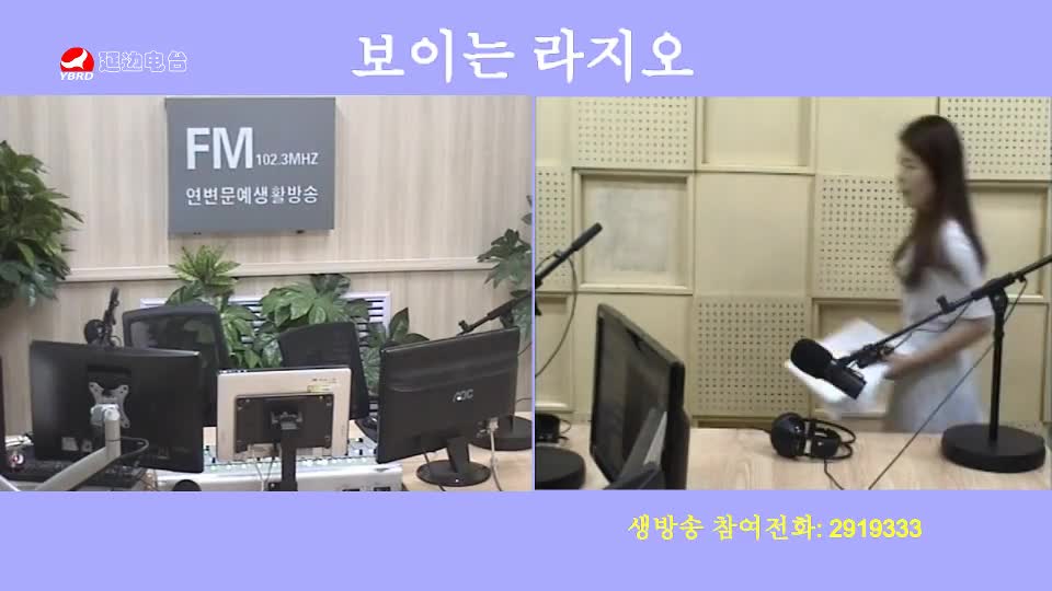 려행가이드 2019-07-17