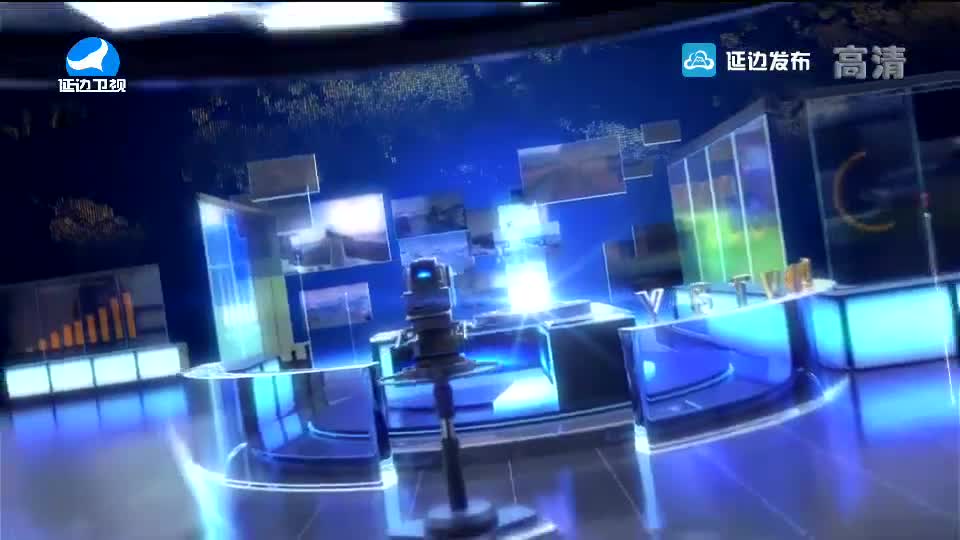 연변뉴스 2019-07-19