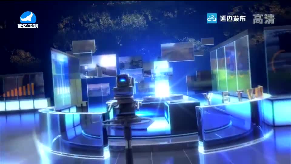 연변뉴스 2019-07-24