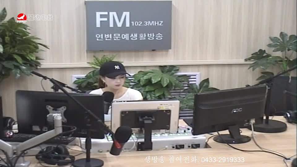 주부클럽 2019-07-18