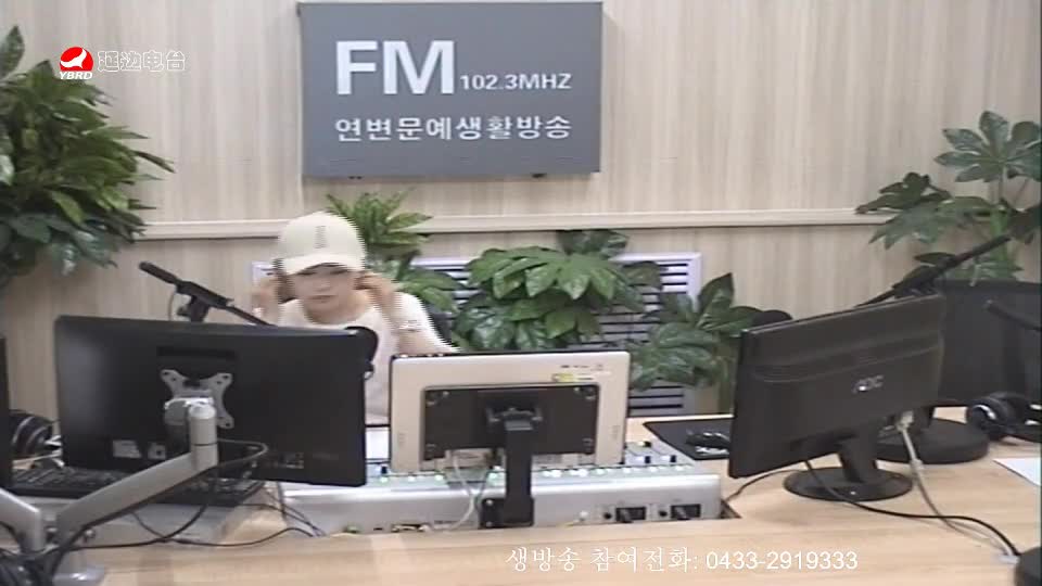 주부클럽 2019-07-25