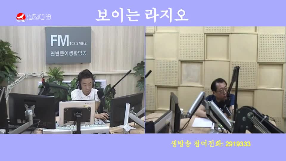 살롱토크쇼 2019-07-02