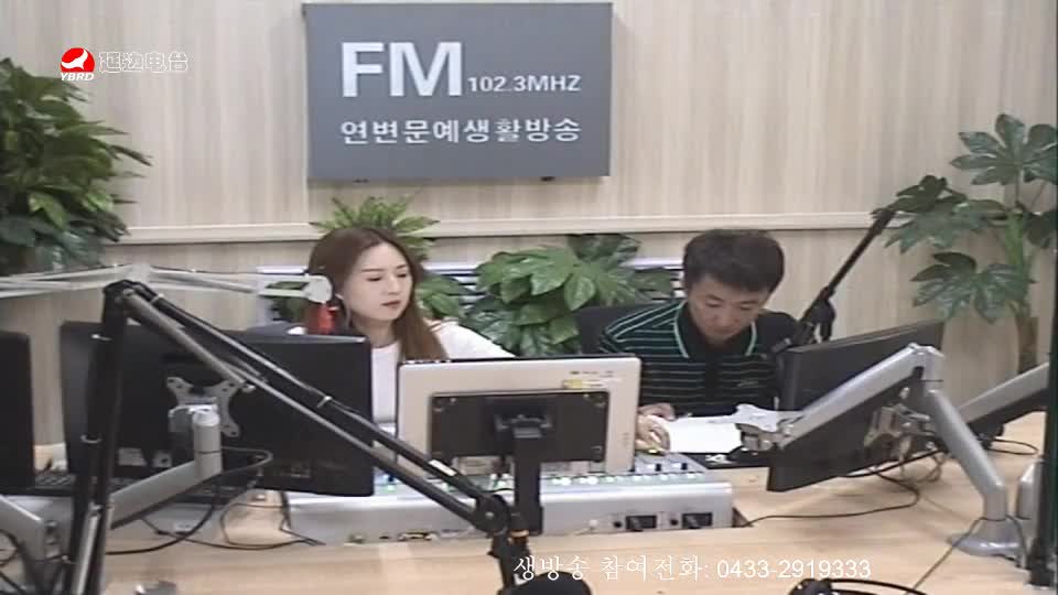 주부클럽 2019-07-10