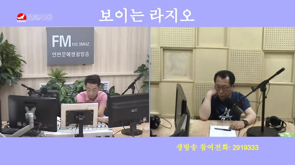 살롱토크쇼 2019-07-23