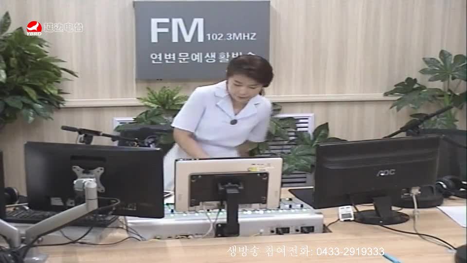 려행가이드 2019-07-25