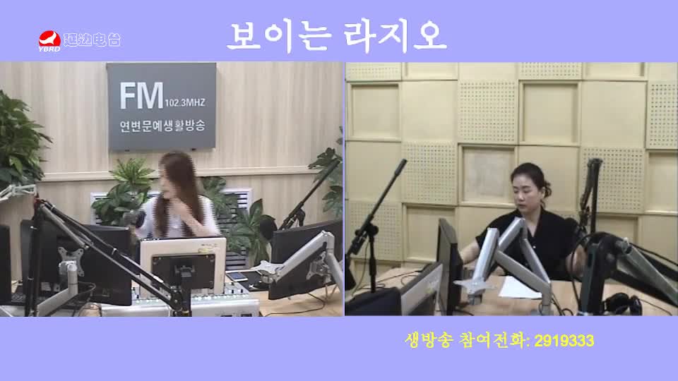 려행가이드 2019-07-09