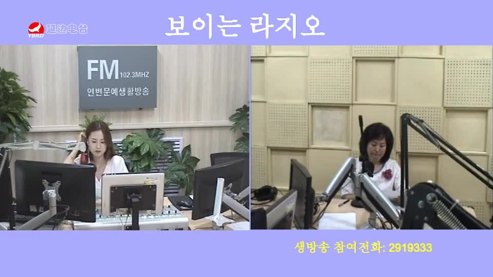 주부클럽 2019-07-02