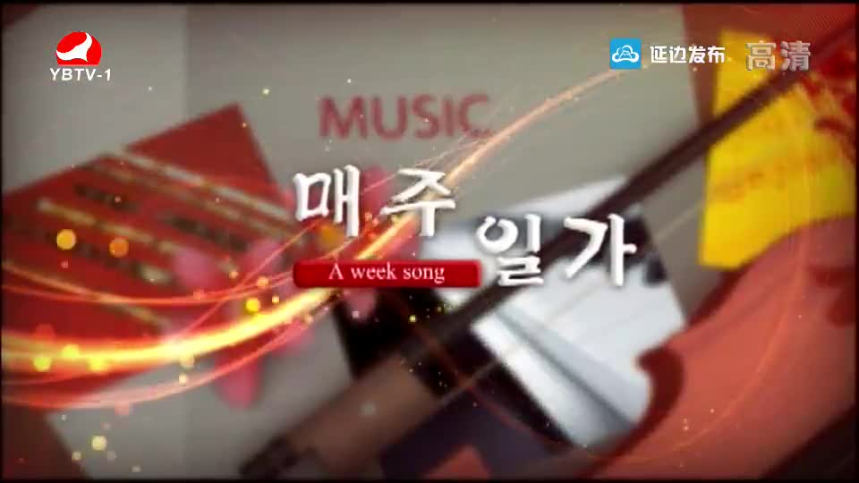 [매주일가 2019-07-15]날이 밝거든-김송림
