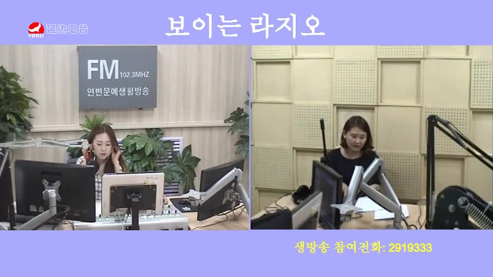 주부클럽 2019-07-16
