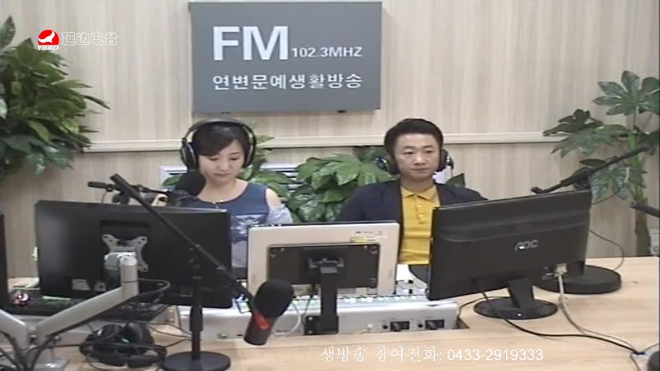 살롱토크쇼 2019-07-18