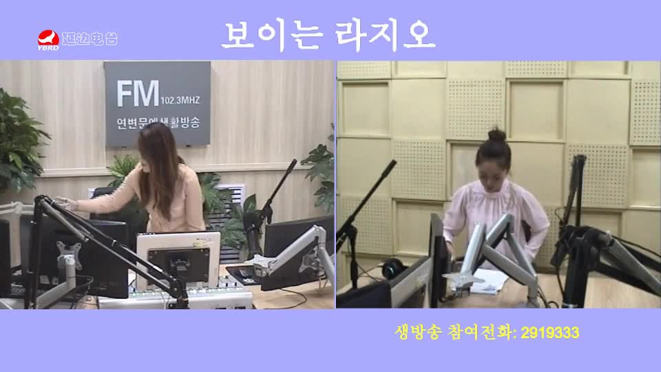 려행가이드 2019-07-10
