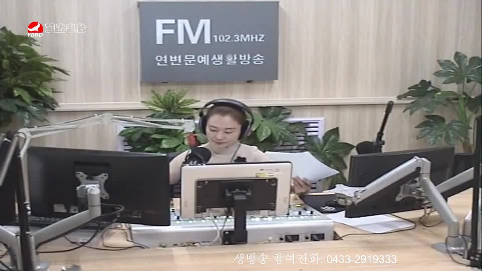 연변가요데이트 2019-07-12