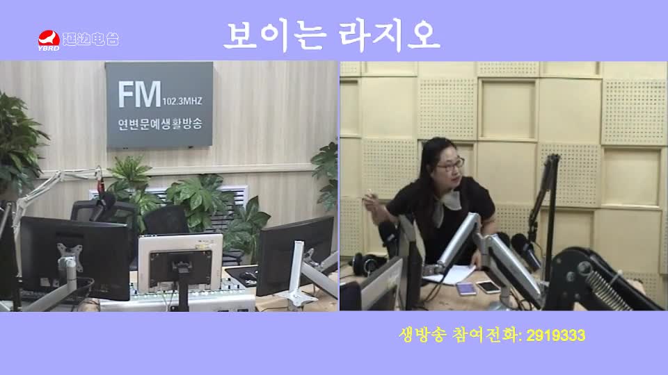 려행가이드 2019-07-02