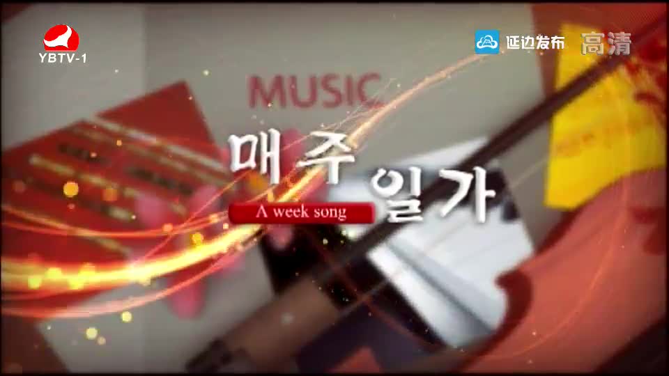 [매주일가 2019-08-05] 고추꽃-최려령
