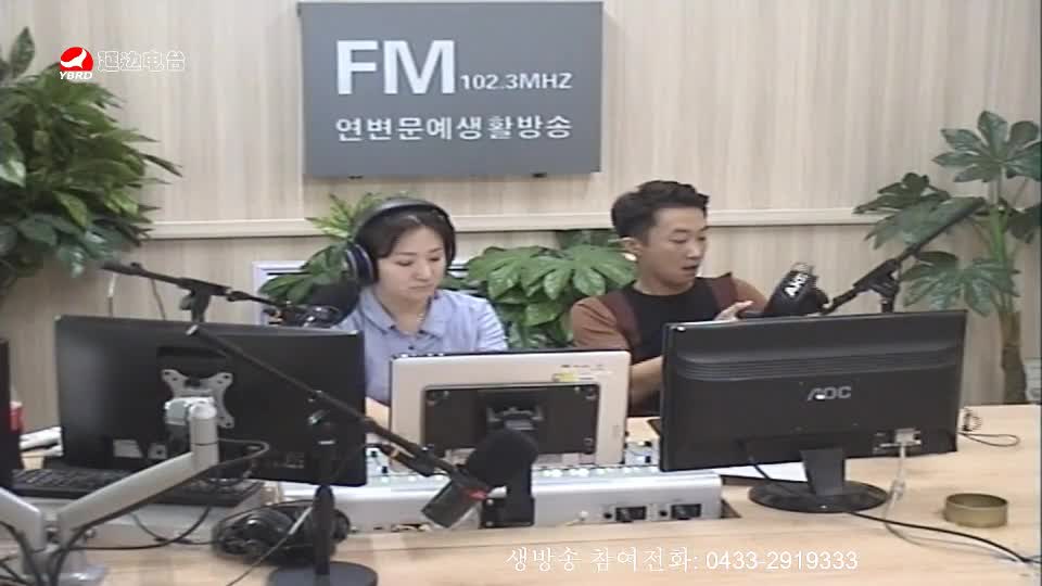 살롱토크쇼 2019-08-29