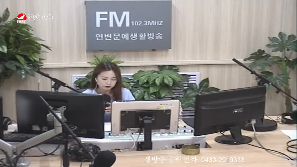 주부클럽 2019-08-27
