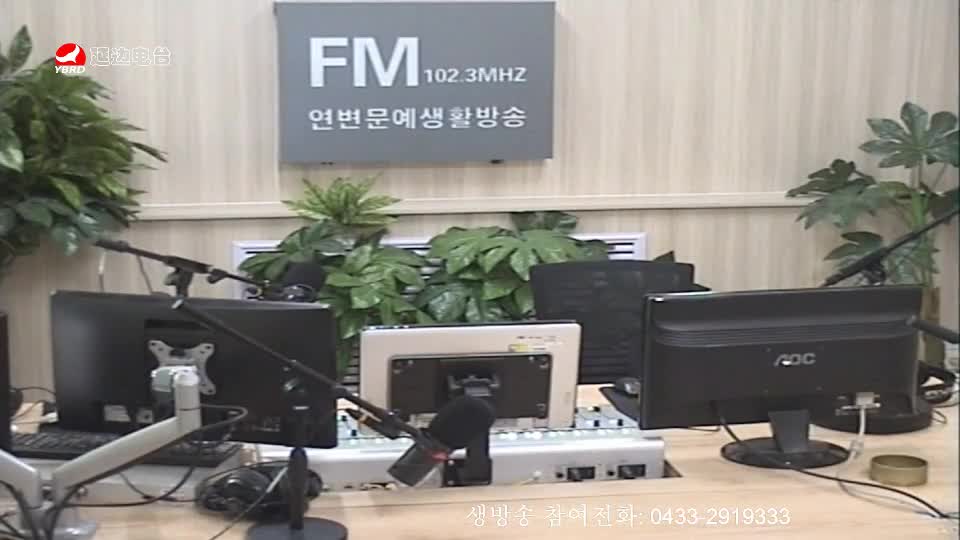 려행가이드 2019-08-30