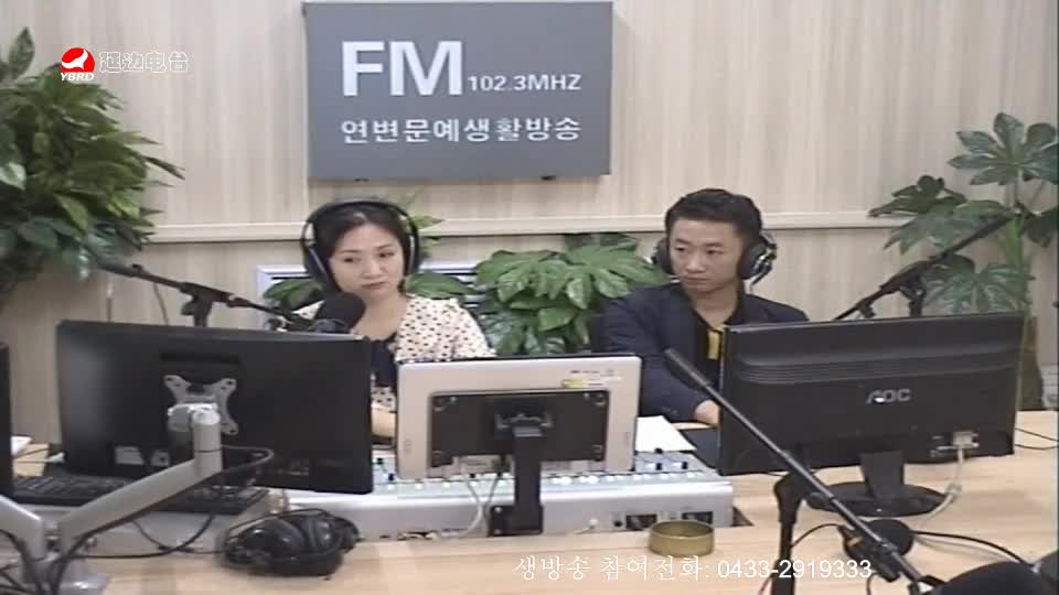 살롱토크쇼 2019-08-26