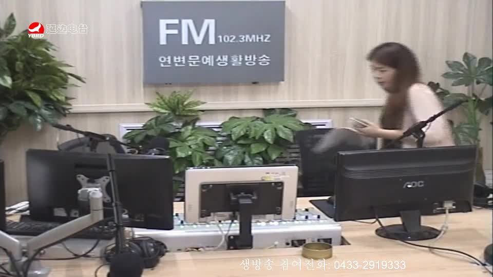 려행가이드 2019-08-26