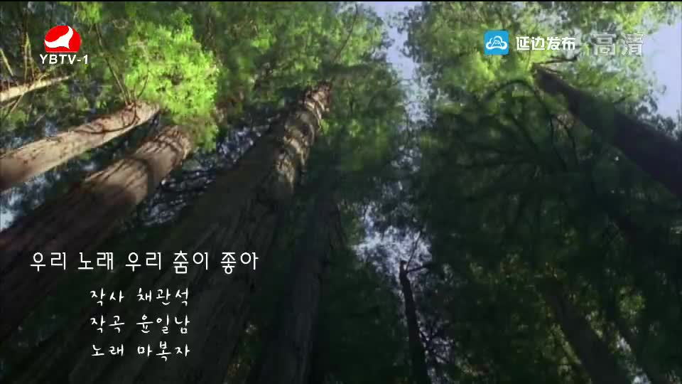 [매주일가 2019-08-12]우리 노래 우리 춤이 좋아-마복자