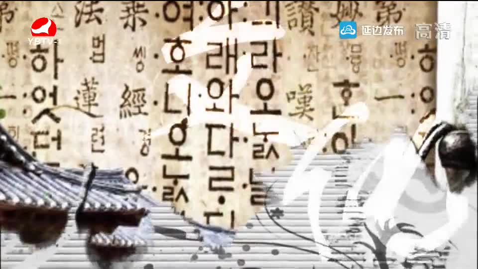 TV문화를 품다 2019-08-30