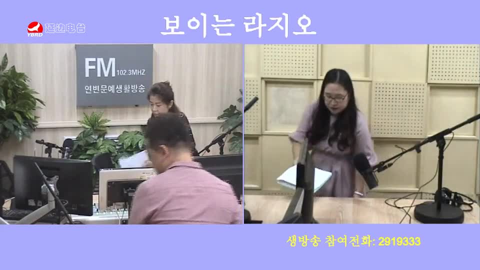 려행가이드 2019-08-27