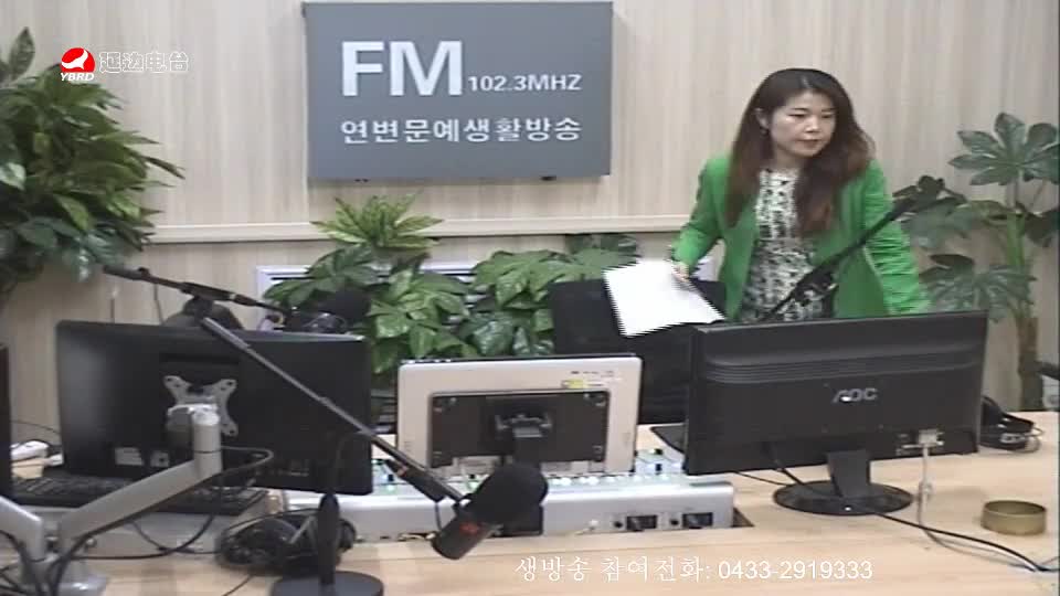 려행가이드 2019-08-28