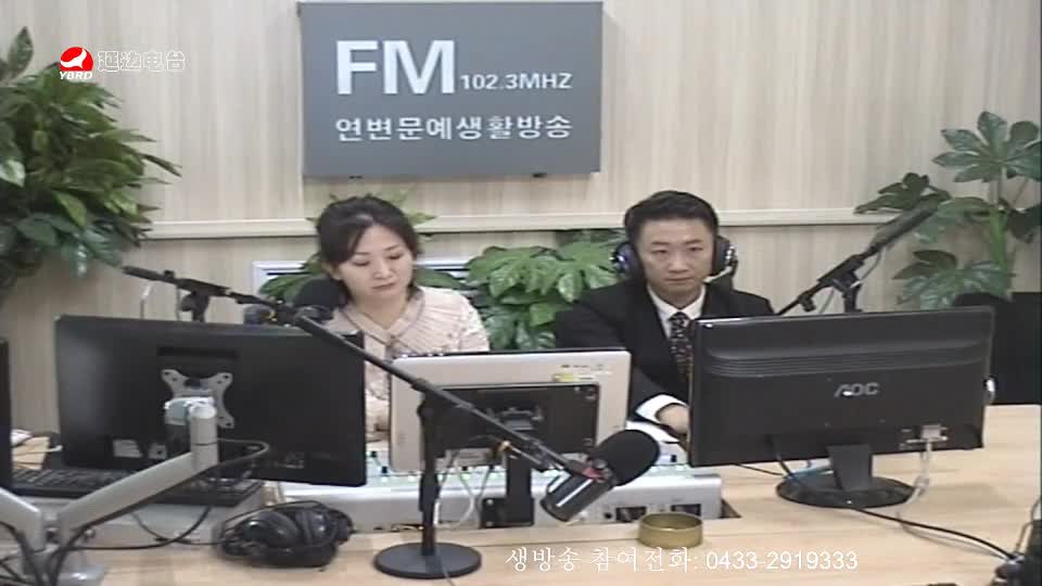 살롱토크쇼 2019-08-23