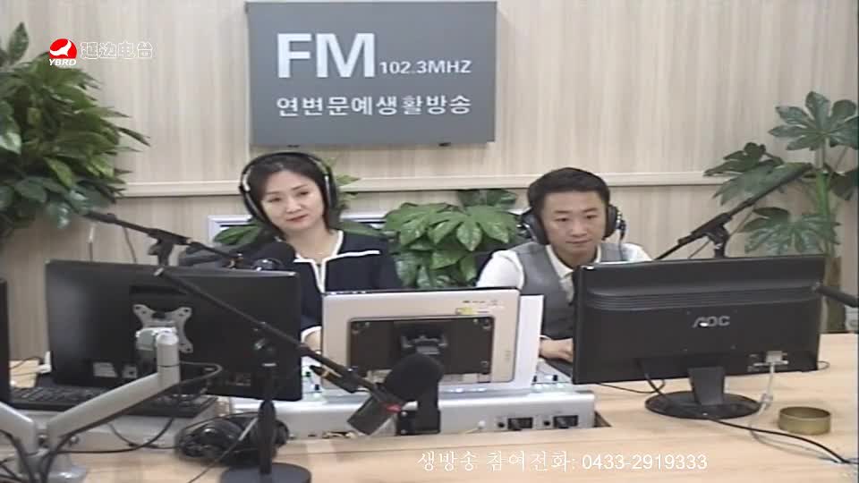 살롱토크쇼 2019-08-30