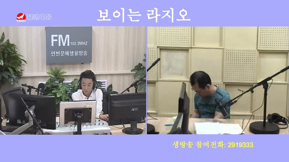 살롱토크쇼 2019-08-27