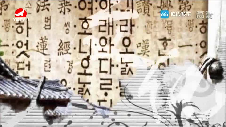 TV문화를 품다 2019-08-02