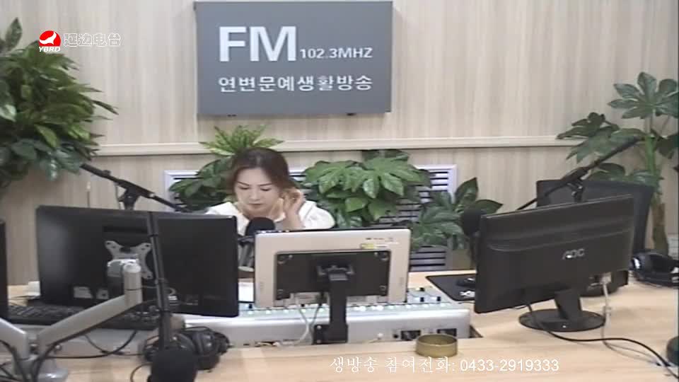 주부클럽 2019-08-26