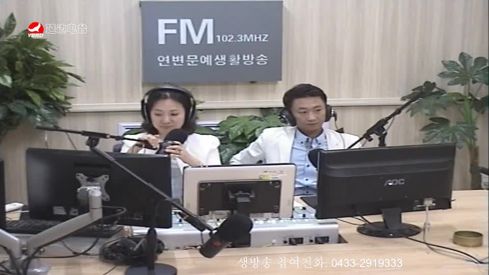 살롱토크쇼 2019-08-28