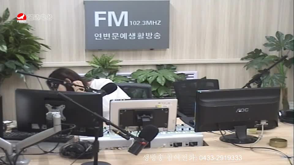 려행가이드 2019-09-05