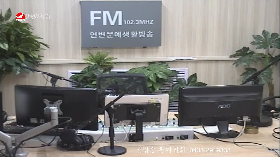 주부클럽 2019-09-25