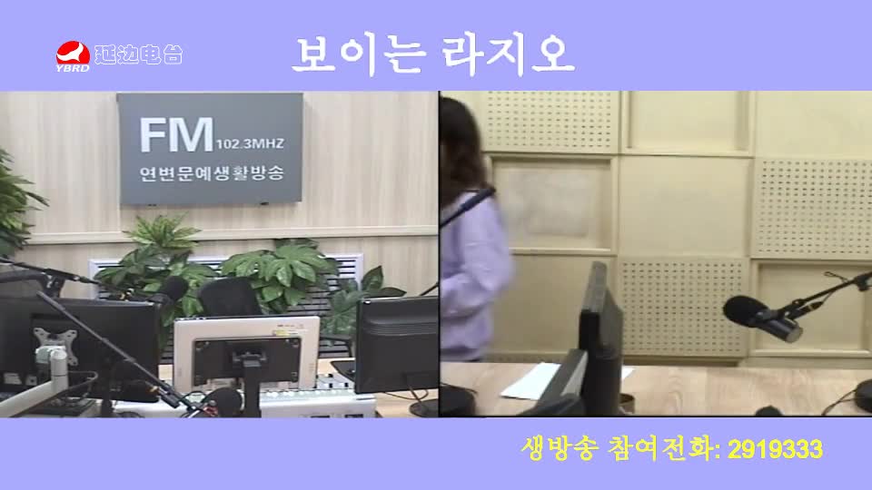 려행가이드 2019-09-24