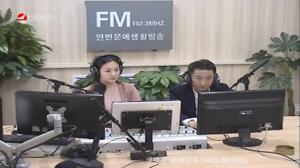 살롱토크쇼 2019-09-16