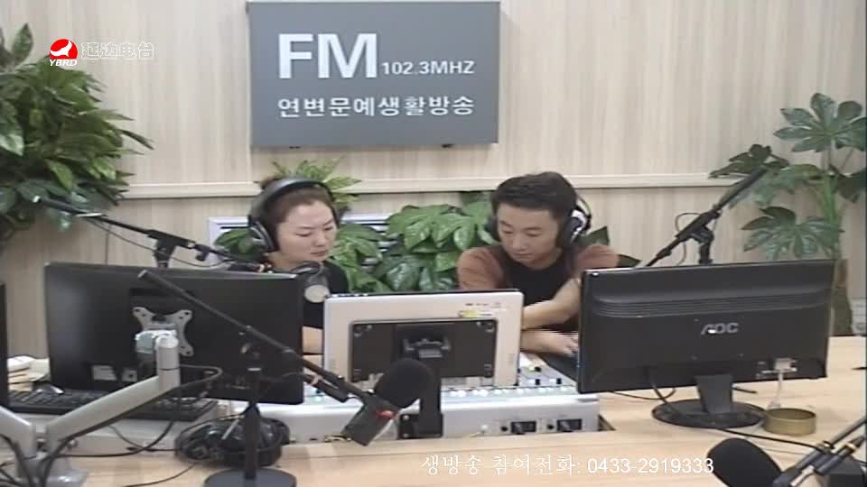 살롱토크쇼 2019-09-11
