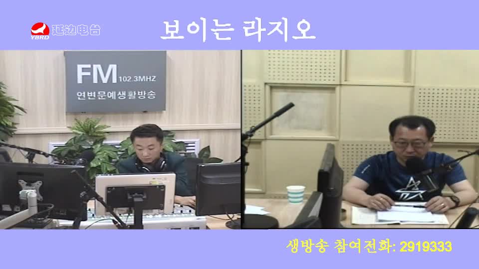 살롱토크쇼 2019-09-17