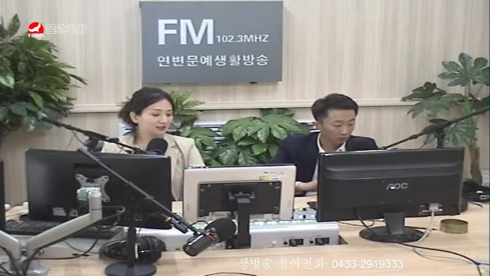 살롱토크쇼 2019-09-20