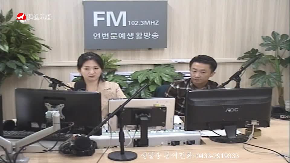 살롱토크쇼 2019-09-27