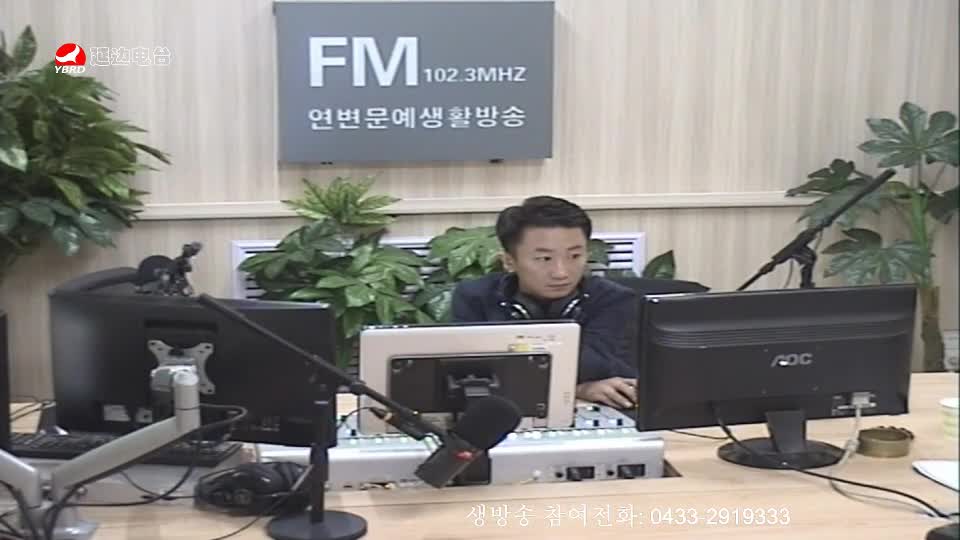 살롱토크쇼 2019-09-10