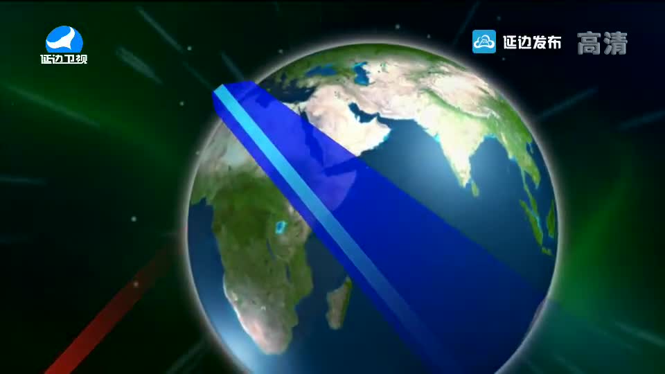 국내외 뉴스 2019-09-11