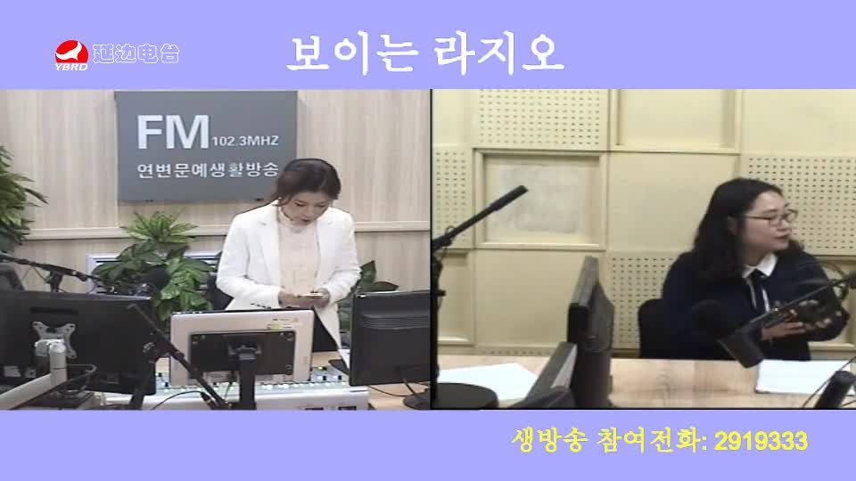려행가이드 2019-09-17