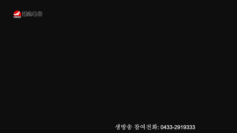 주부클럽 2019-09-09