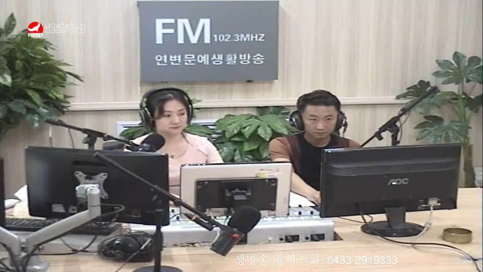 살롱토크쇼 2019-09-05